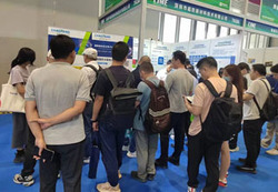 超防新材料?深圳國際導(dǎo)熱散熱材料及設(shè)備展覽會(huì)圓滿結(jié)束